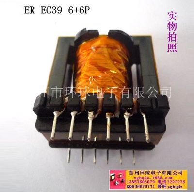 點(diǎn)擊查看詳細(xì)信息<br>標(biāo)題：ER EC39 6+6P 閱讀次數(shù)：5018